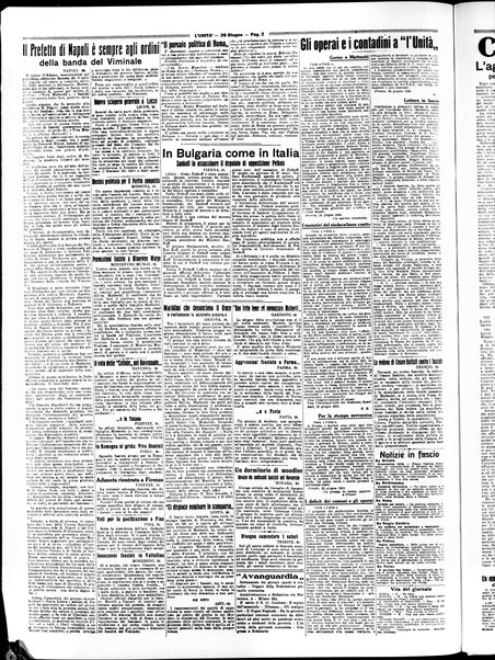 L'Unità : quotidiano degli operai e dei contadini